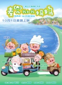 亚洲国产综合在线看不卡