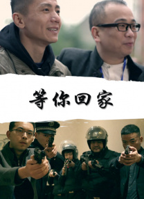 亚洲国产综合在线看不卡